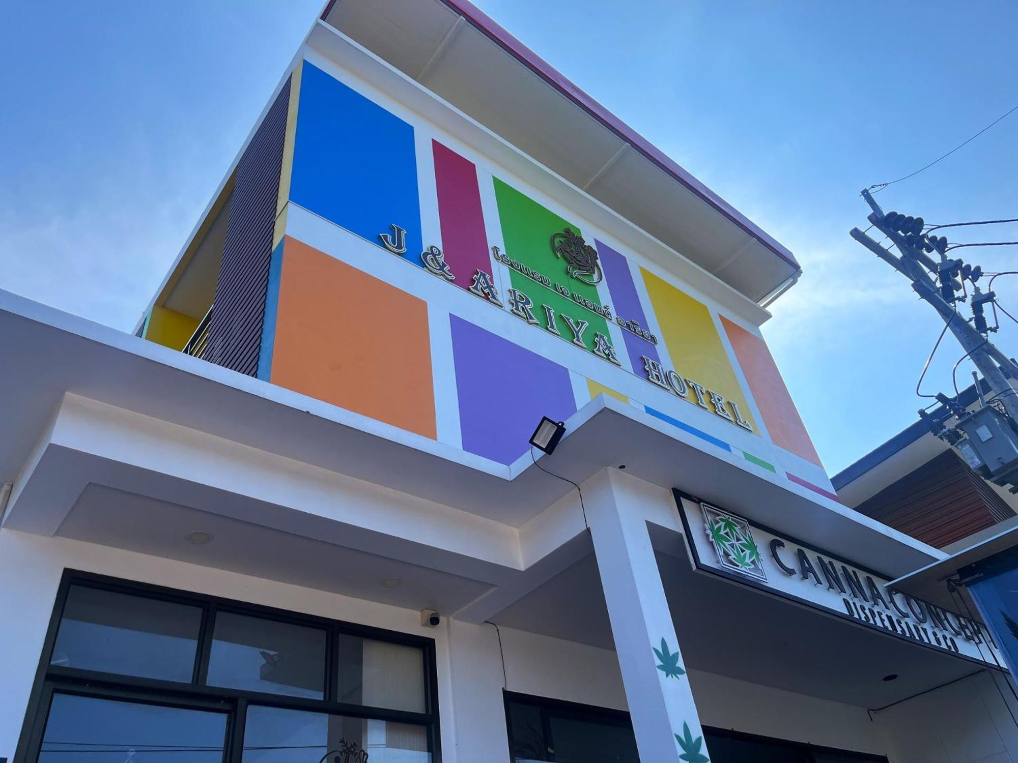 J & Ariya Hotel Near Samui Airport And Koh Phangan Pier Бофут Екстериор снимка